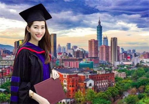 THÔNG BÁO TUYỂN SINH DU HỌC ĐÀI LOAN - CHƯƠNG TRÌNH INTENSE - ĐẠI HỌC ĐẠI DIỆP